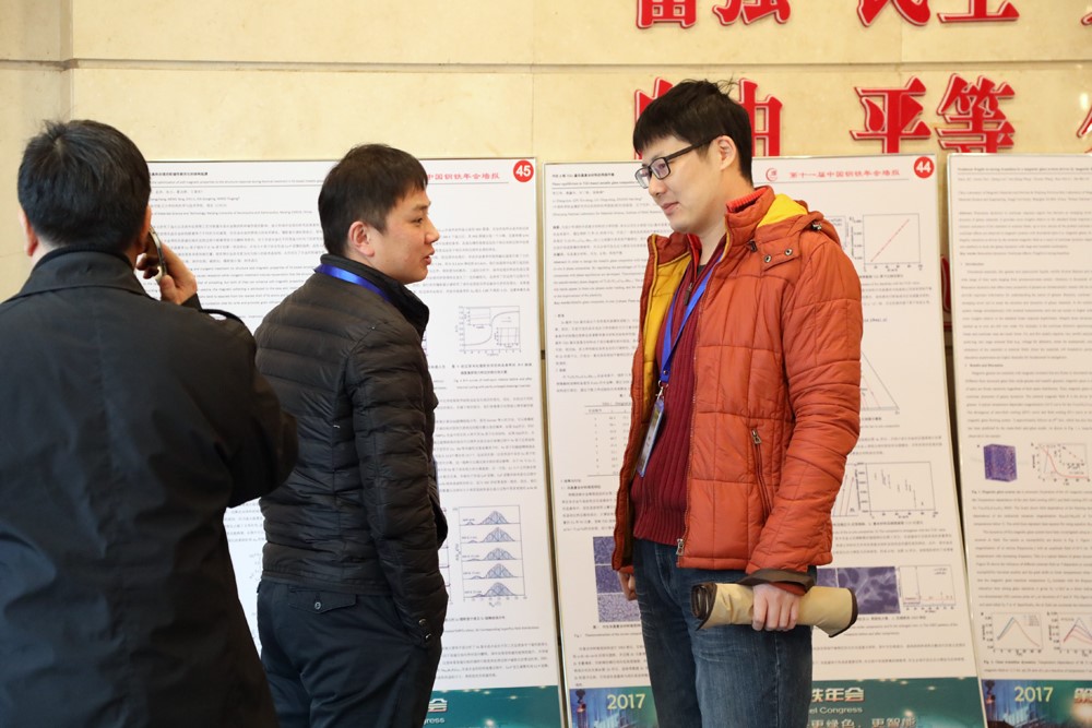 说明: E:\梅松照相\新建文件夹\缩小\6S1A7143-.jpg